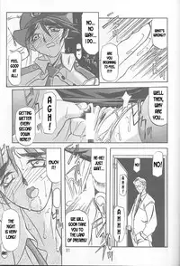 [Sankaku Apron (Sanbun Kyoden, Umu Rahi)] Yuumon no Hate Ichi | The End of All Worries I [English] [Kusanyagi] [2002-02-01]