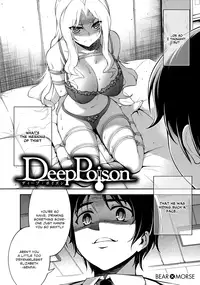 (C81) [CDPA (Various)] CROSS MAKE 2011 WINTER (Freezing) [English] =LWB + Funeral of Smiles=