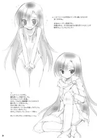 (C74) [Your's-Wow!! (Konata Hyuura)] minimum (Final Fantasy V)