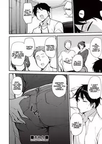 Yoi ga Sameru Sono Mae ni | Before the Drunkard wakes up