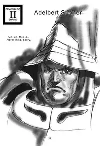 (C59) [Sendouya (Juan Gotoh)] Minshu Teikoku 2 - Democratic Empire 2 (Final Fantasy IX) [English] [doujinmagic.com]