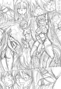 (COMIC1☆6) [NAMANECOTEI (chan shin han)] Futanari Mazo Dorei Ai (Mahou Shoujo Ai)