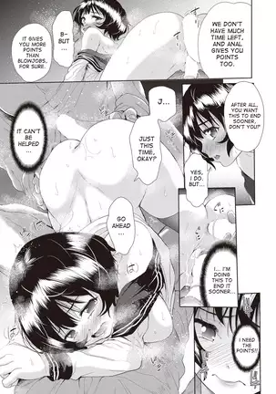 Onnanoko ni Naru Appli | An App That Turns You into a Girl ch.1-4