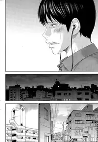 [Shikishiro Konomi] Netoraserare