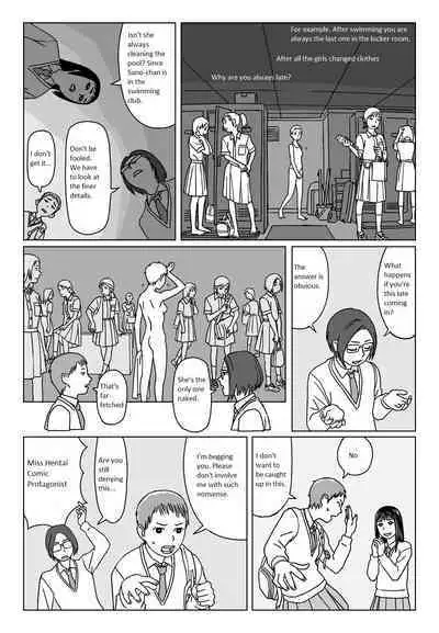 I Want to Talk for Hours