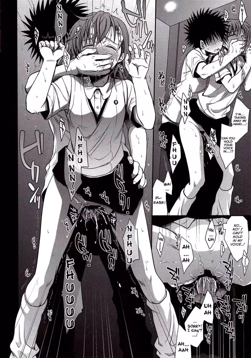 Choudenjihou no Mamori Kata Part 1