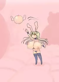 [Cool Kyou Dai San Shibu (Cool Kyou Shinja)] Younyuu Mazen [Chinese] [沒有漢化] [Digital]