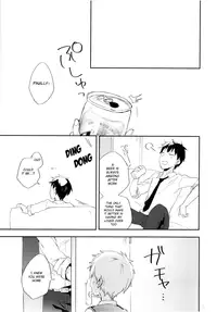 (Shota Scratch SP4) [Shiitake En (Yoku)] Datte Suki Nanda Mon. [English] [Shotachan]