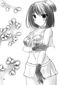 (C89) [ARC (Tamagawa Yukimaru)] Ugokenaku natta Maya-sama ni Itazura Shiyou! (Kantai Collection -KanColle-) [Chinese] [CE×无毒]