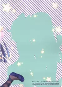 (C87) [Junginboshi (Takashina Asahi)] Yukimi to Kozue no Tokubetsu Fanservice (THE IDOLM@STER CINDERELLA GIRLS) [Chinese] [脸肿汉化组]