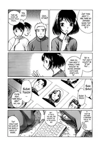 [Nozomu Tamaki] Anego 2 Ch. 10-15 [English] [Lazarus H]