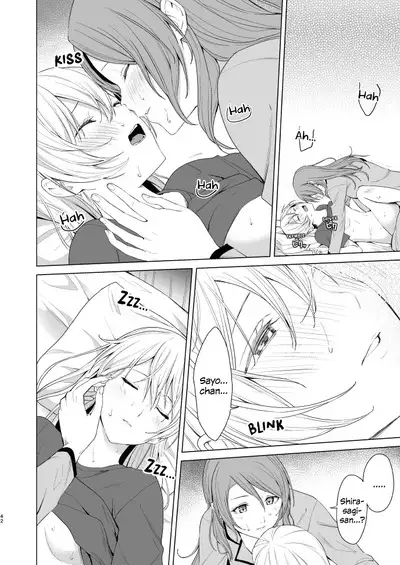 SayoChisa ga Echhi na Koto Suru Hon | A Story of SayoChisa Doing Lewd Stuff