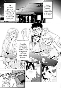 [Mizu] Sharing the Blame ~In any case, I love my little sister~ [English] {5 a.m.}