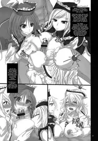 (Kouroumu 9) [Otogi no Kuni no Soapland (Kurokawa Otogi)] Touhou Nyuukyou Shijyuuhatte -Kiwame- Ge (Touhou Project) [English] [constantly]