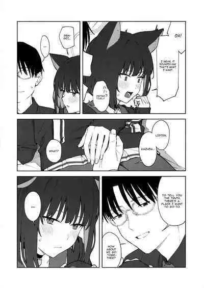 Sensei, Doushite Watashi nano...? | Sensei, why me?...