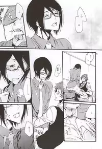 (Dramatic Change 4) [KamisoliLoveLetter (Sanagima)] Boku ga Kimi kara Hoshii Mono (THE IDOLM@STER SideM)