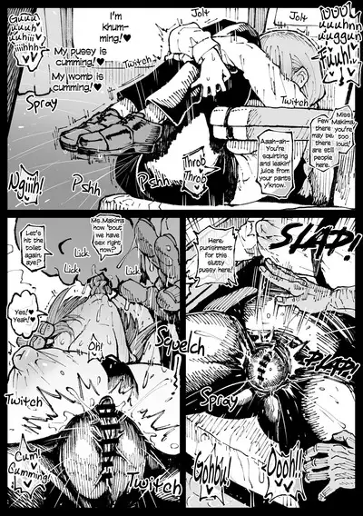 Shinumade Issho ni Tanoshimou | Let's Enjoy Ourselves, 'Till We Die.