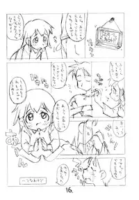 (C67) [Okosama Lunch (Nishinozawa Kaorisuke, Hirayan)] Okosama One-touch 2x2.5