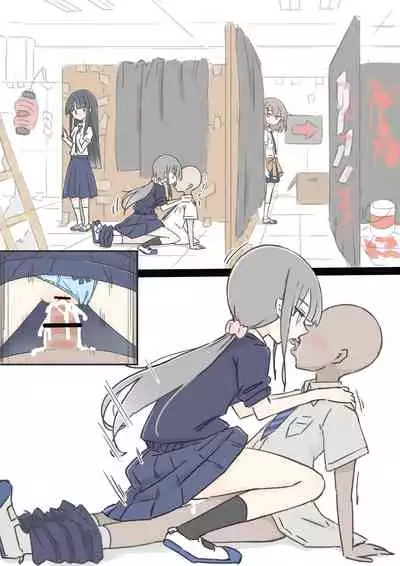 [Kawasu Shuppan] Onaji Han datta Joshi to Kakurete Hamemakuri Bunkasai