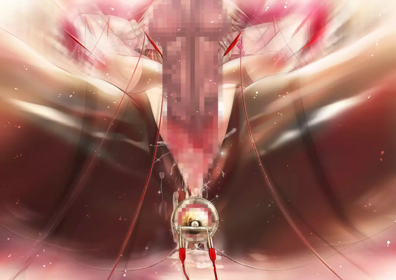 Mesuinu no Kusari IF ~Miko o Haramasu Monogatari~