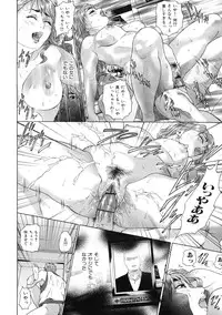 [Hyji] Low Return ~Toshiue no Imouto~