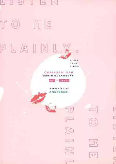 Ore no Iu Koto wa Sunao ni Kike - Listen to Me Plainly.