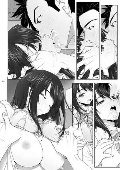 [IRODORI (SOYOSOYO)] Netorare no Toriko Kasumi no Kimochi [Digital]