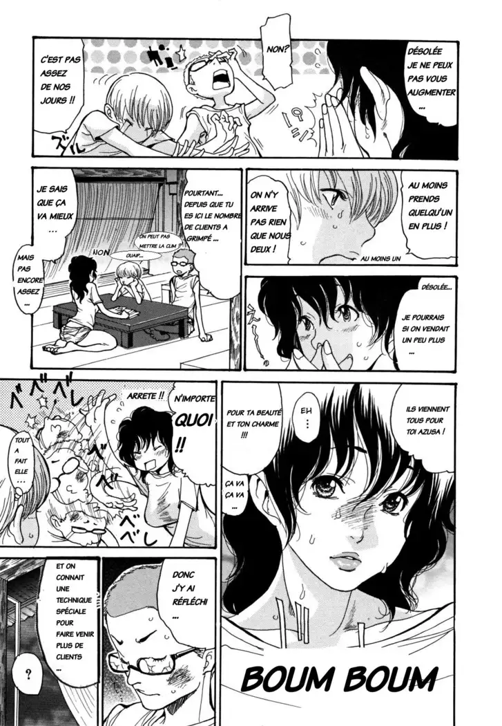 Umi No Yeah!! INTEGRALE versions décensurées