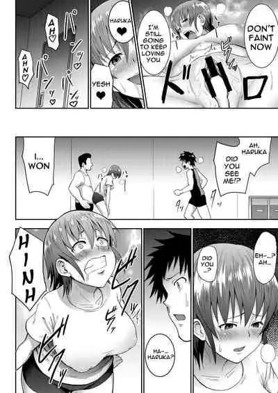 Rikujoubu Manager Netorare Katsudou Nisshi | NTR Sex Journal Of The Track And Field Club Manager