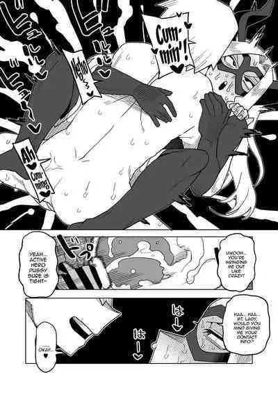 [Oekaki Kaki] Teisou Gyakuten Mono Mt. Lady no Baai (Boku no Hero Academia) / Inverted Morality Hero Academia ~ Mt. Lady's Case ~