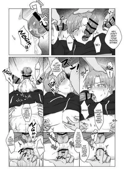 Kuchi dake wa Yuutousei