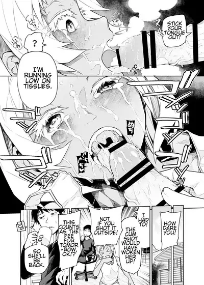 Buenryo na Mesugaki wo Enryonaku! | These Little Sluts Don't Hold Back, So Neither Will I