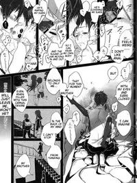 (C84) [Gensyoku Hakoniwa (Kintoki)] Exodus 2 (Ao no Exorcist) [English] {Tigoris Translates} [Ongoing]