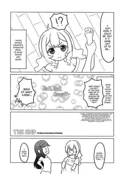 Yowasete yo Konya dake | Let Me Be Tipsy, Just For Tonight