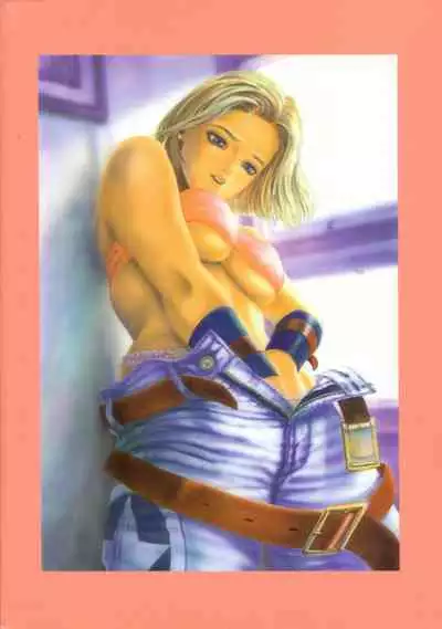 Furari Nan Demo-R Dojo Break