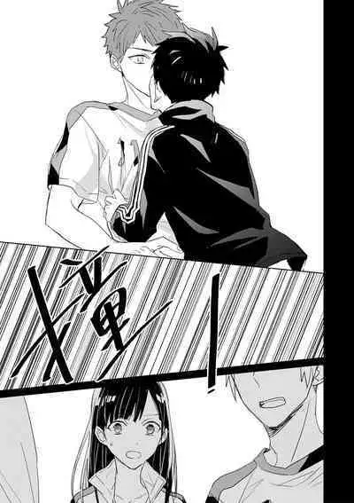 The Monster of Memory Vol.1-Vol.3