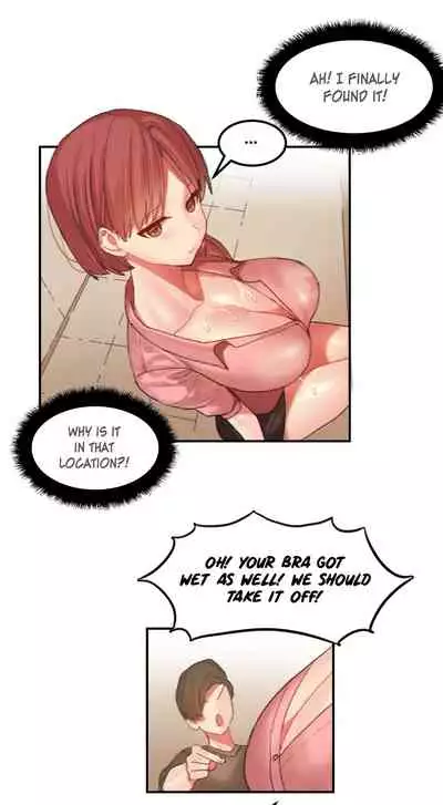 [Mx2J] Hahri's Lumpy Star Ch. 9~37 [English] (toonily.com)