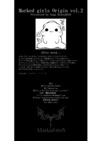 (SC2018 Autumn) [Marked-two (Suga Hideo)] Netoria Marked-girls Origin Vol. 2