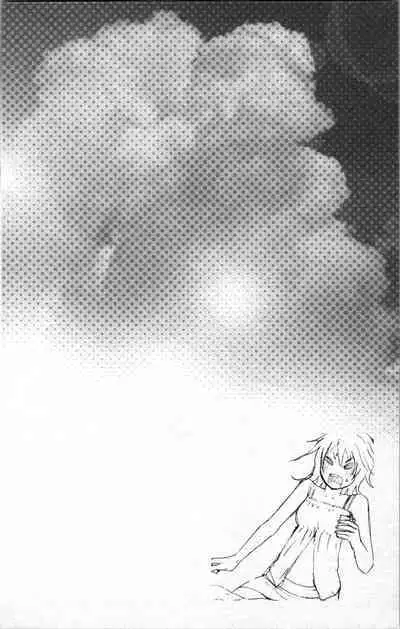 Abunai Fujun Isei Kouyuu 2