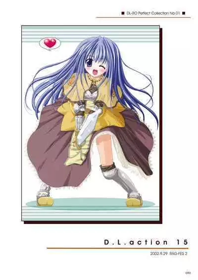 [Digital Lover (Nakajima Yuka)] DL-RO Soushuuhen 01 - DL-RO Perfect Collection No. 01 (Ragnarok Online) [Digital] [English]