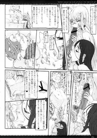 (C79) [Zettai Shoujo (Raita)] Mahou Shoujo Soushuuhen 2