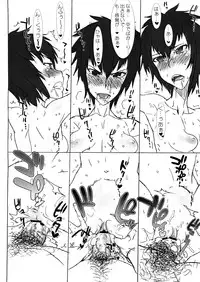 [TRIBO (Noguchi Masatsu)] MMNGR (Eyeshield 21)