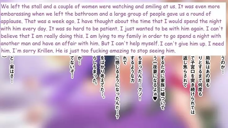 Igai to Ubui 18-gou-san o Nanpa shite Kokoro no Soko kara Toroke sasete miru w | I'll try to melt 18's heart