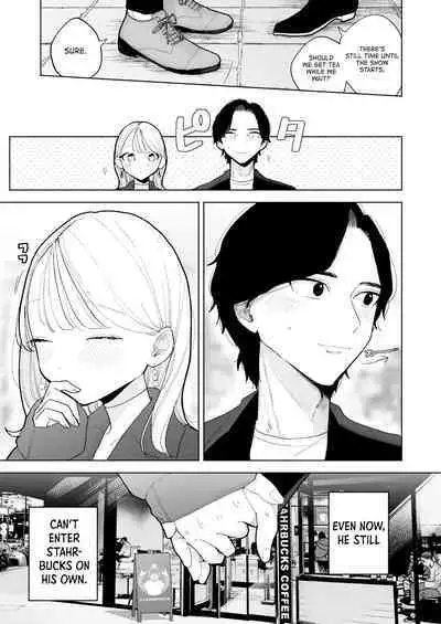 [THE Waidan (Pochitaro)] InCha Kareshi no Ryou-kun wa Watashi no Koto o Yorokoba Setai | My Introverted Boyfriend Ryou-kun Wants to Please Me [English]