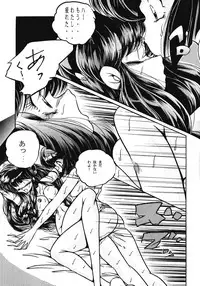 [C-COMPANY] C-COMPANY SPECIAL STAGE 17 (Ranma 1/2, Idol Project)