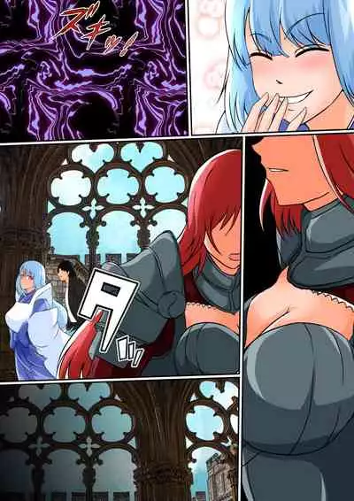 Possessed 2 ~A Man who has Reincarnated in a Different World with his Soul Possesses a Female Body~ + Textless