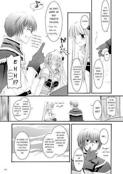 [Digital Lover (Nakajima Yuka)] DL-RO Soushuuhen 04 - DL-RO Perfect Collection No. 04 (Ragnarok Online) [Digital] [English]