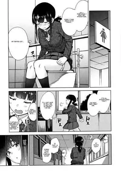 [Azuse] Kawaii Onnanoko o Tsuru Houhou - Method to catch a pretty girl Ch. 3 [English] [GMDTranslations]