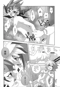 [Funsai ING ☆ (Shibuya)] Fan service Holic (Yu-Gi-Oh! Zexal)