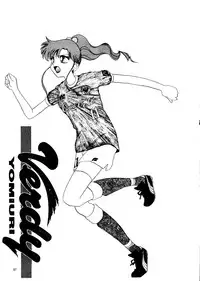 (C46) [Ariari no Nashinashi (Wave)] Super Sailor Moon X (Bishoujo Senshi Sailor Moon)